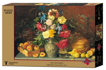150236 Хруцкий И.Ф. "Цветы и плоды"