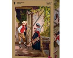 150267 Сорокин Е.С. "Свидание"