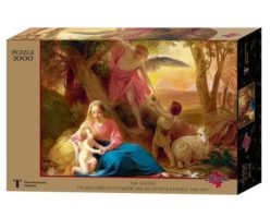 200373 Басин П.В. "Отдых святого семейства"