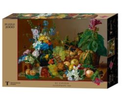 200397 Торопов Ф.Г. "Натюрморт"