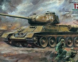 35138 Советский средний танк Т-34/85, версия 1944г. с 85мм. пушкой