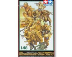 32521 Советский танковый десант