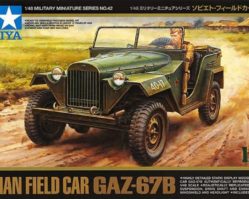 32542 Советский военный автомобиль ГАЗ 67Б, с фигурой водителя