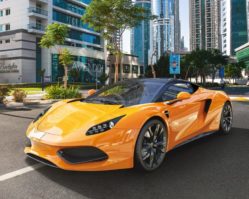 B-52950 Арринера 33