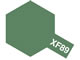 81789 XF-89 Dark Green 2 (Матовая)