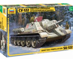 3691 Советская самоходная артиллерийская установка СУ-122