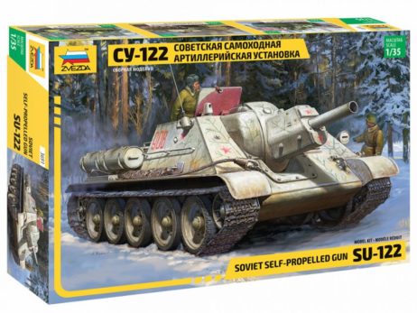 3691 Советская самоходная артиллерийская установка СУ-122