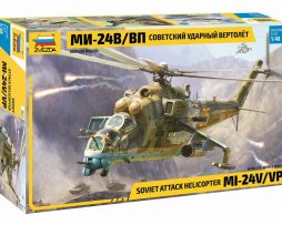 4823 Советский ударный вертолет Ми-24В/ВП