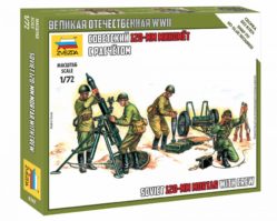 6147 Советский 120-мм миномёт с расчётом