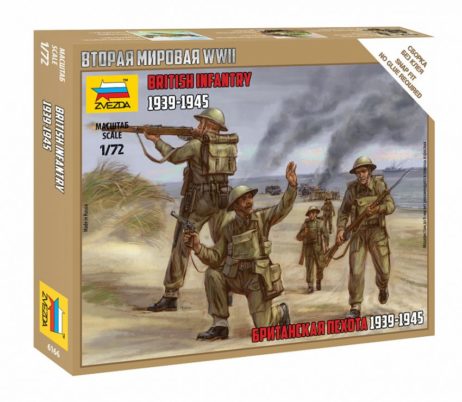 6166 Британская пехота 1939-1945