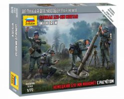 6268 Немецкий 120-мм миномет с расчетом