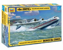 7034 Российский самолет-амфибия Бе-200