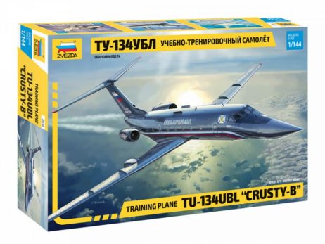 7036 Учебно-тренировочный самолёт ТУ-134УБЛ