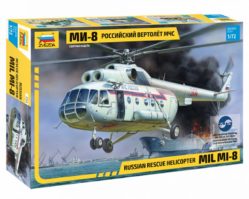 7254 Российский вертолёт МЧС МИ-8