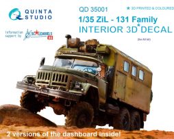 QD35001 3D Декаль интерьера кабины для семейства ЗиЛ-131 (для любых моделей)