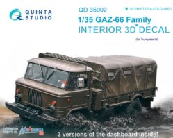 QD35002 3D Декаль интерьера кабины для семейства ГAЗ-66 (для любых моделей)