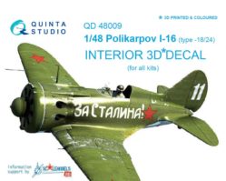 QD48009 3D Декаль интерьера кабины И-16 тип 18/24 (для любых моделей)