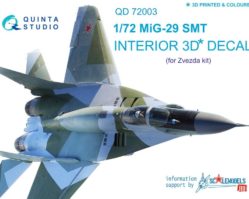 QD72003 3D Декаль интерьера кабины МиГ-29 СМТ (для модели Звезда 7309)