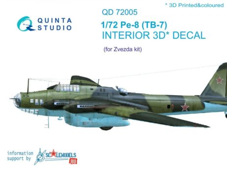 QD72005 3D Декаль интерьера кабины Пе-8/ТБ-7 (для моделей Звезда 7264, 7291)