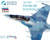 QD72007 3D Декаль интерьера кабины Як-130 (для модели Звезда)