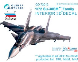 QD72012 3D Декаль интерьера кабины Су-30СМ (для модели Звезда)