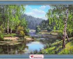 АЖ-1498 Алмазная мозаика "Родной берег"