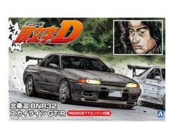 Nissan Skyline GT-R BNR32 Rin Hojyo