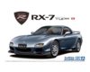 06193 Mazda RX-7 FD3S Spirit R Type B '02