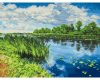 281-AS У реки
