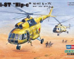 87221 Вертолёт Mi-8T Hip-C