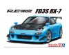05626 Mazda RX-7 FD3S RE Amemiya '99