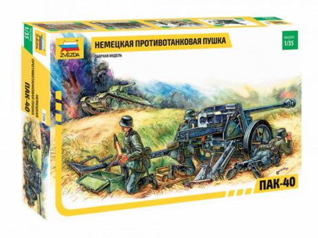 3506 Немецкая противотанковая пушка ПАК-40