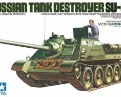 35072 Советская самоходная артиллерийская установка СУ-85 с 1 фигурой