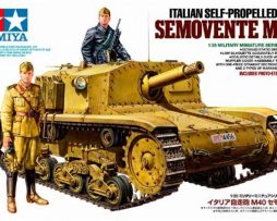 35294 Итальянская самоходная установка Semovente M40, с двумя фигурами