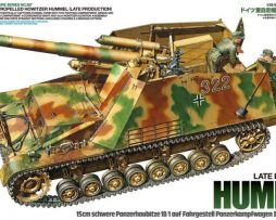 35367 Немецкое тяжелое самоходное 150мм орудие Hummel с 3-мя фигурами