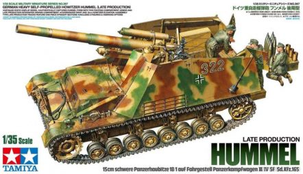 35367 Немецкое тяжелое самоходное 150мм орудие Hummel с 3-мя фигурами