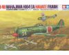 61013 Японский истребитель Nakajima Ki-84-IA Hayate (Frank)