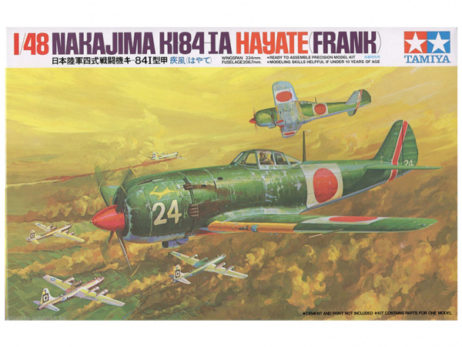 61013 Японский истребитель Nakajima Ki-84-IA Hayate (Frank)
