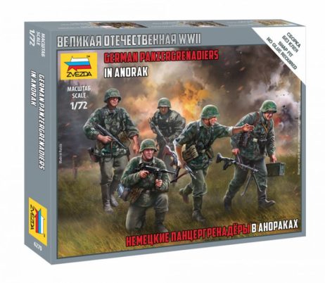 6270 Немецкие панцергренадеры в анораках