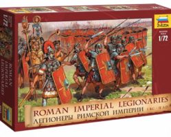 8043 Легионеры римской империи I в. до н.э.-II в. н.э.