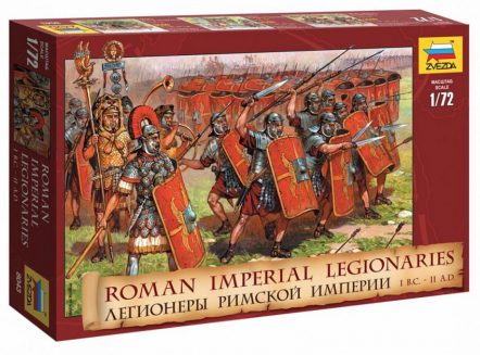 8043 Легионеры римской империи I в. до н.э.-II в. н.э.
