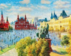 7-41-11-150 Москва 870 лет. 150 деталей