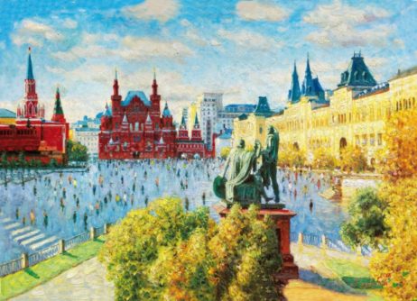 7-41-11-150 Москва 870 лет. 150 деталей