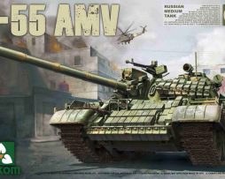2042 Советский средний танк Т-55АМВ