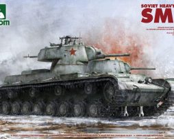 2112 Советский тяжёлый танк СМК