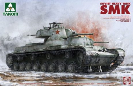 2112 Советский тяжёлый танк СМК