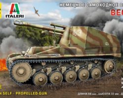 307242 Немецкое самоходное орудие Веспе