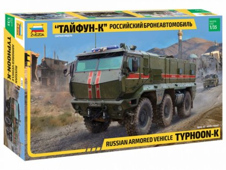 3701 Российский бронеавтомобиль "Тайфун-К"