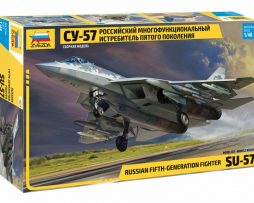 4824 Российский многофункциональный истребитель пятого поколения Су-57