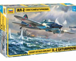4825 Советский штурмовик Ил-2
